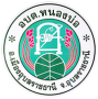 รูปประจำตัวของ admin